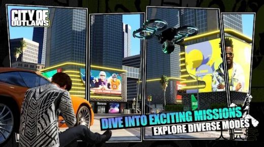 亡命徒之城最新版下载