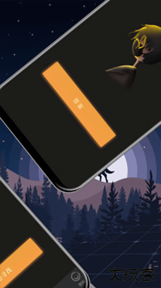 答案之书安卓版v5.42.119