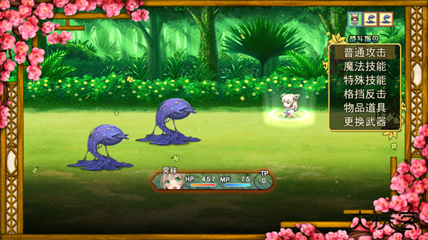 祛魅教化完整版最新版下载