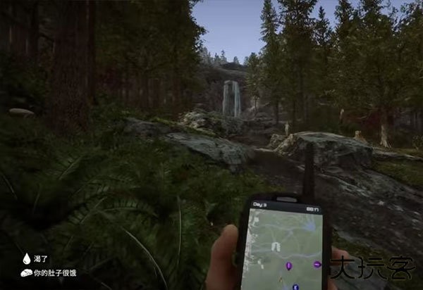 森林之子游戏手机版下载