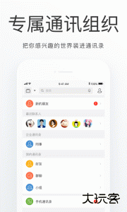 海淀通最新版手机版下载 v1.4.1安卓版