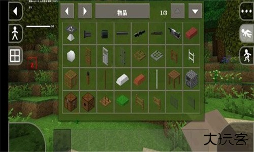 生存战争僵尸岛2下载