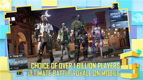 PUBGMobile地铁逃生下载