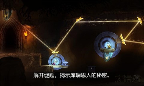 格雷克大冒险最新版下载