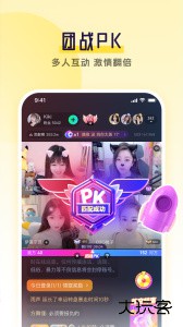 齐齐直播app最新版下载 v4.2.5.2安卓版