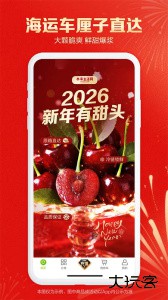 本来生活网安卓客户端下载 v10.5.5