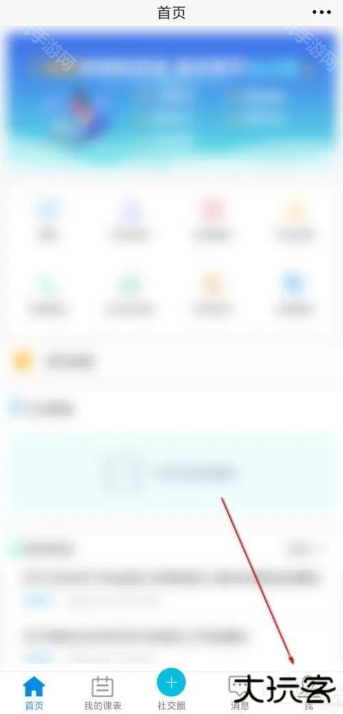 喜鹊儿309版本