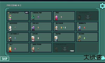 鹅鸭杀手机手机版下载