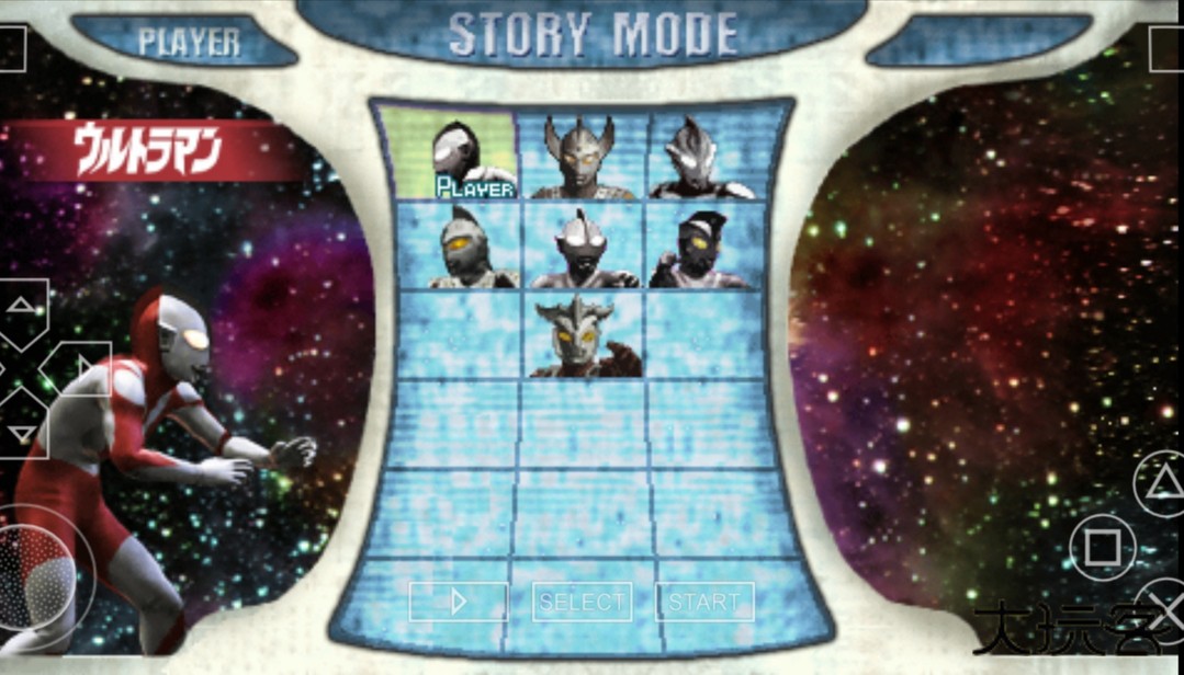 奥特曼格斗进化重生手机版最新版下载