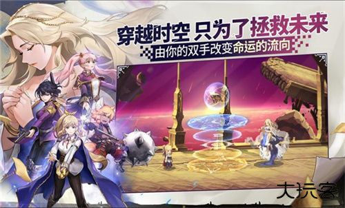 女神秘令最新版下载