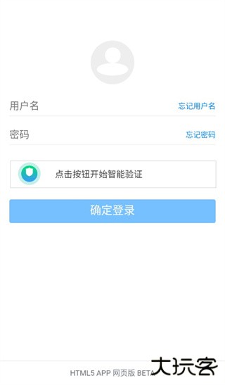 蓝奏云免费下载