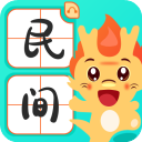 民间故事官方版 v2.6.1安卓版