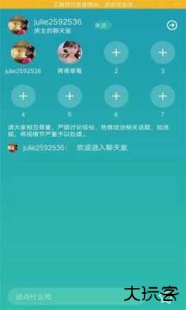 快猫短视频免费版安卓2.0.23