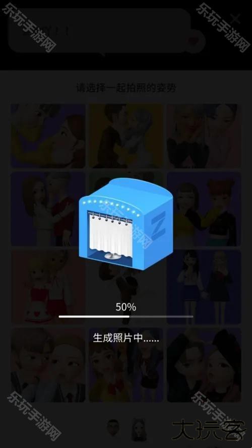 崽崽国际版