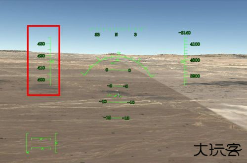 RFS模拟飞行安卓版