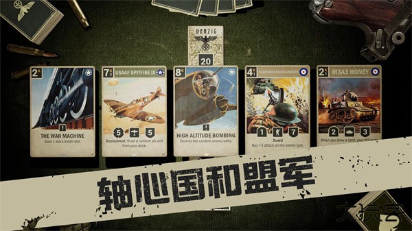 Kards手游版官网版下载