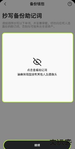 1750988678744706.jpg screenshot_2025-06-27_09-42-51.jpg