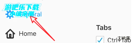 Waterfox浏览器手机版 Waterfox浏览器手机版