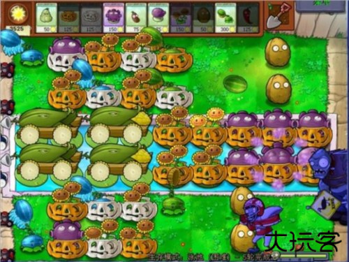 植物大战僵尸Online