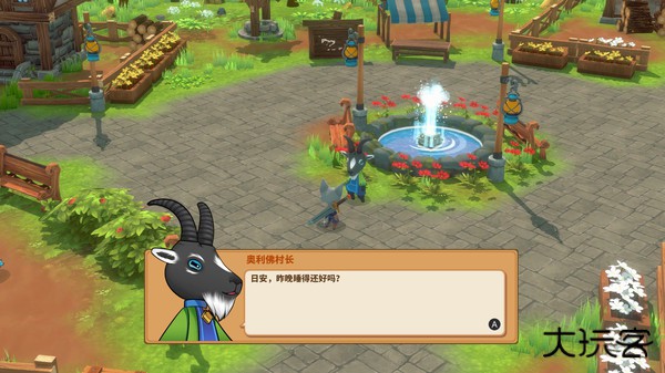 奇塔利亚童话中文版最新版下载