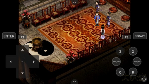 仙剑奇侠传之双剑传说图片4