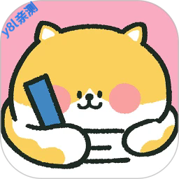 喵喵记账安卓最新版2026