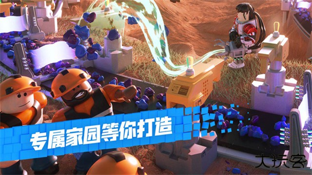 罗布乐思roblox中文版最新版下载
