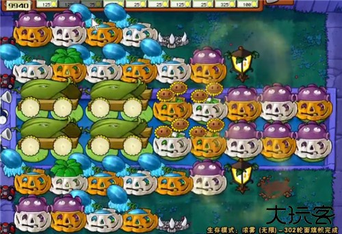 植物大战僵尸无尽版正版