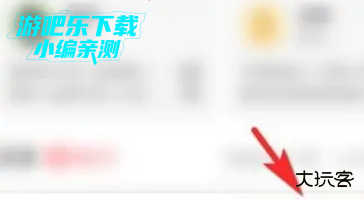 起点读书免费版下载安装最新版2026