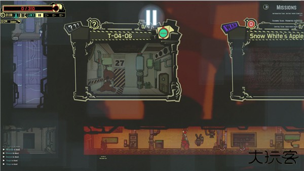 新手细节攻略配图1