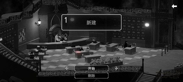 灵魂果园1