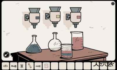 不必要的实验最新版下载
