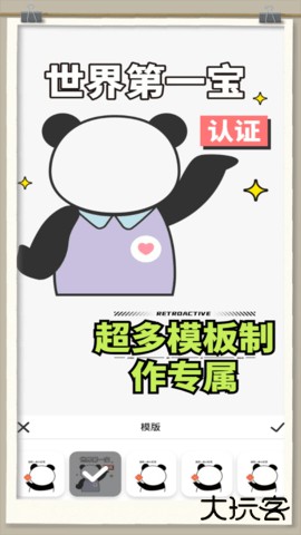 白嫖之家2026新版下载2.2.5免费版