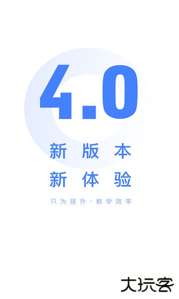 阅小二手机版 阅小二手机版