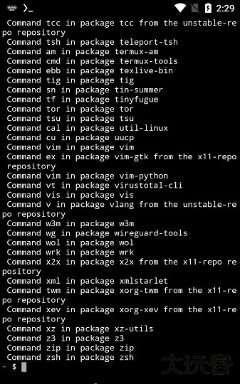 ZeroTermux免费下载