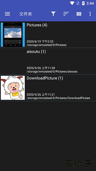 F-Stop
