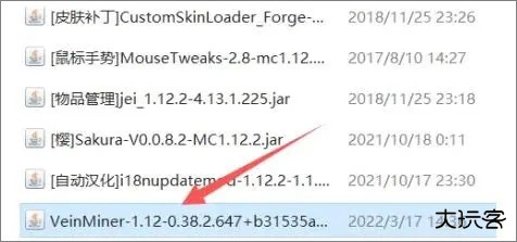 我的世界九游版