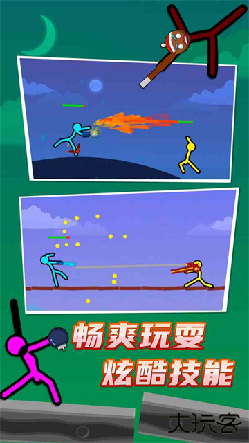 火柴人对决最新版下载