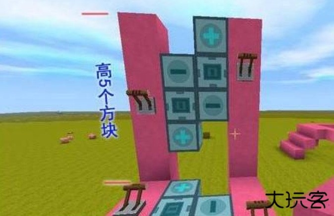 迷你世界末日版本