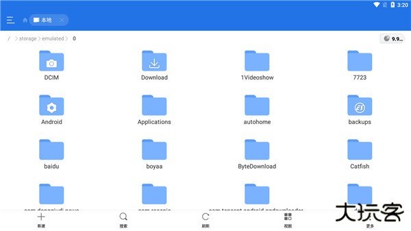 ES文件浏览器国际版