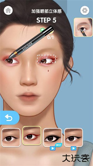 化妆大师破解版无广告纯净版怎么玩