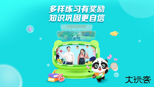 毛豆爱阅读app官方版客户端下载 v2.9.3安卓版