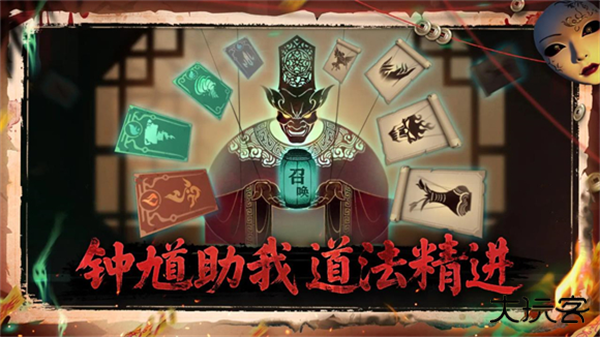 遗弃之地最新版下载