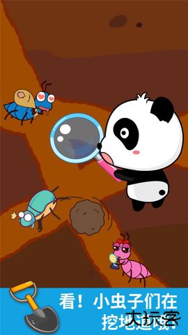 宝宝涂鸦乐园下载9.91.00.00官方正版