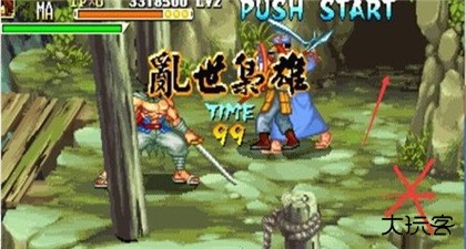 三国战纪风云再起单机版