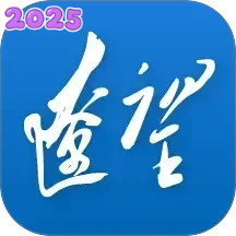 辽望APP下载官方版