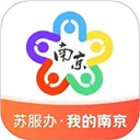 南京智慧人社最新版 v3.2.1安卓版