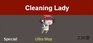 Cleaning Lady