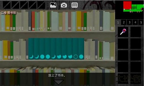 泞之翼最新版下载