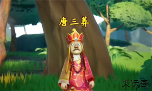 黑神话悟空抢先版吉吉国王版下载